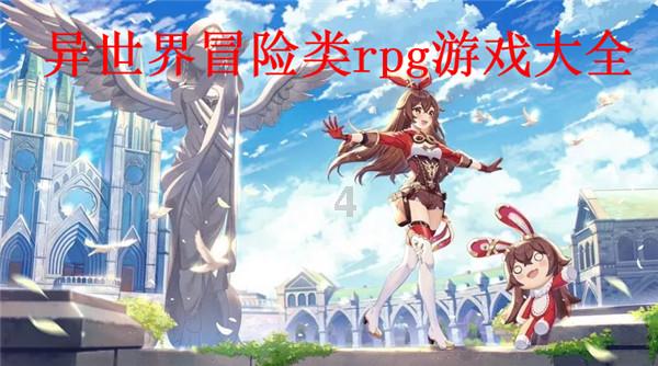 逃出塞里洛斯村