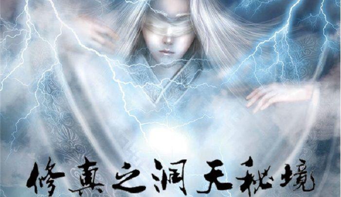 TFboys双人排球