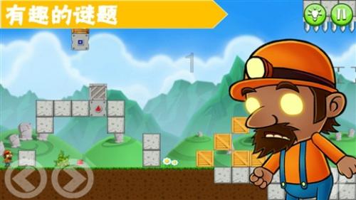 算术24点