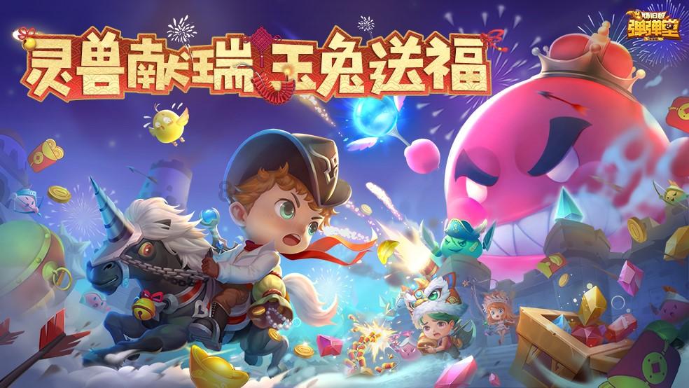 九张羊皮纸