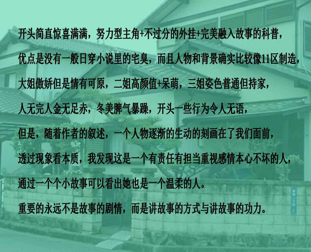 中国重汽(000951.SZ):2023年度扣非净利润预增440%-490%