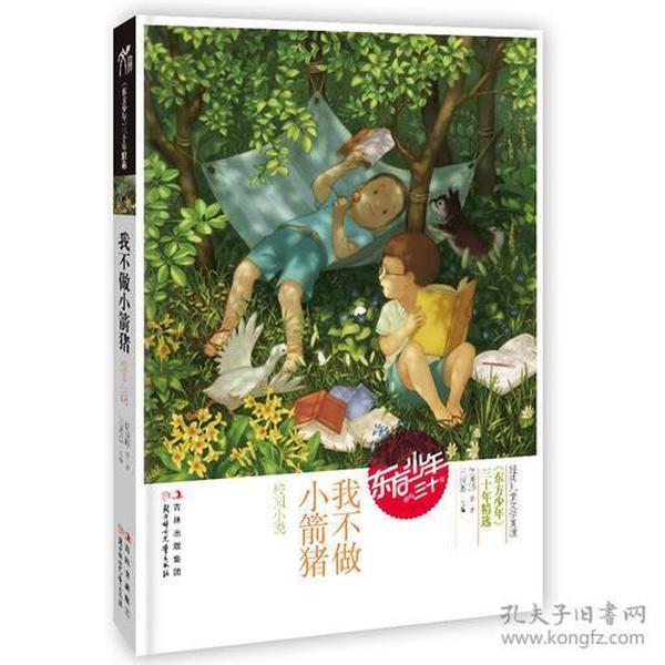 俄罗斯大使:俄罗斯与北约间仍保留有沟通渠道