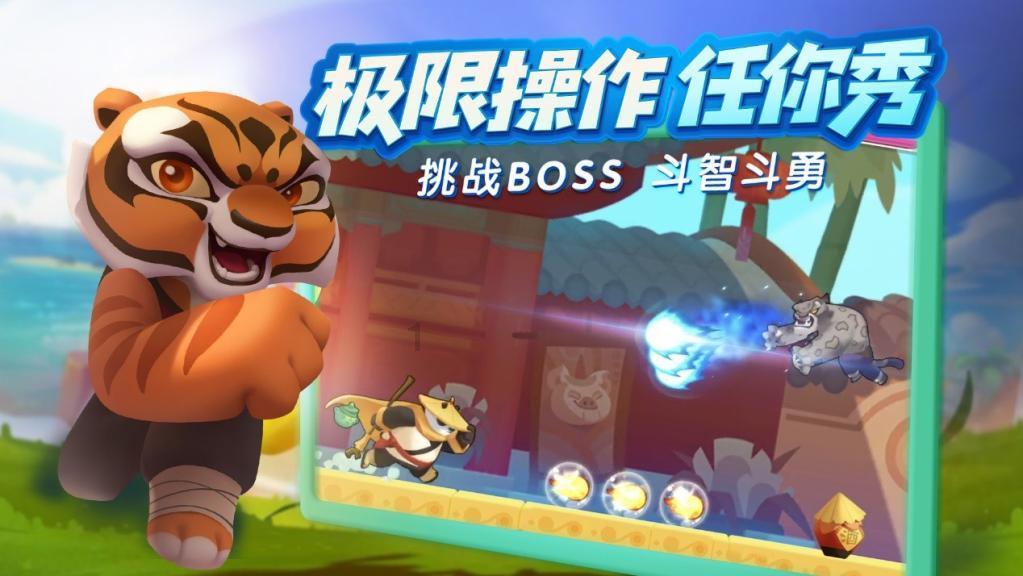 逃出无人荒岛
