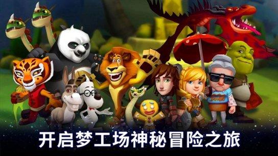 怎样才能让抖音信息拉黑后信息就不在不提醒对方？游戏画面