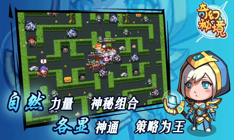 捷途JMK旅行者银龙之翼上市 官方改装2.0T四驱