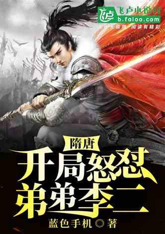 谁是真正的冠军?睿蓝7追云Vs元Plus冠军版领先型