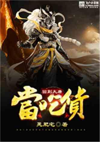 小猫钓鱼游戏龙王版有船