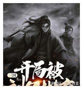 海正药业:博锐生物努力走向资本市场,但需考虑市场环境和监管政策