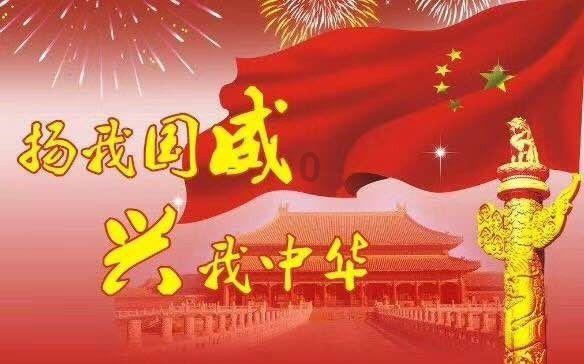 次元喵