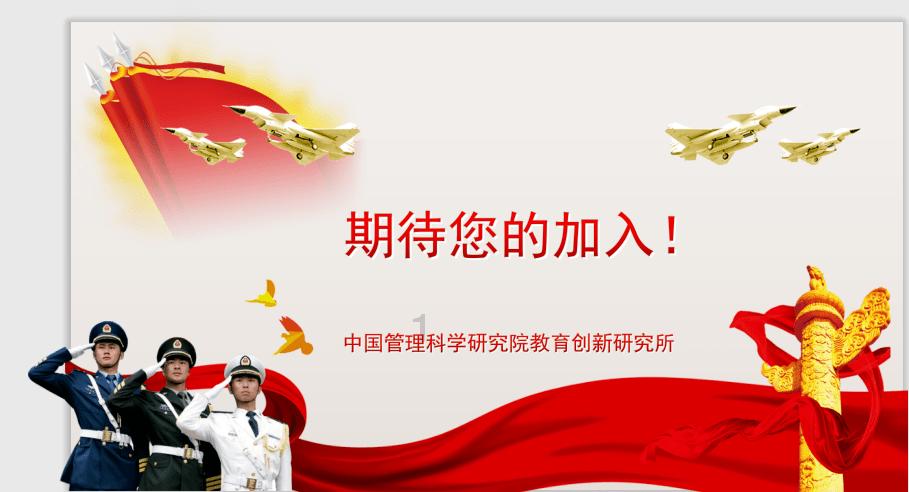 机智问答网页-智能机器人高效解答问题-竹子开花到底是好是坏?