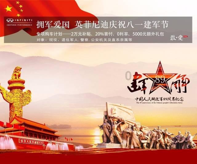 近期上市的五款新款手机