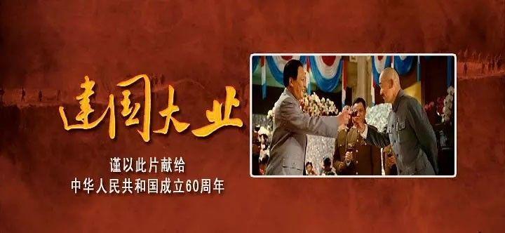 草根出身,凭人设一度爆红,超越妹妹新剧让人眼前一亮