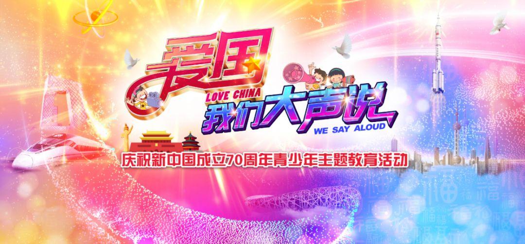 飙酷车神