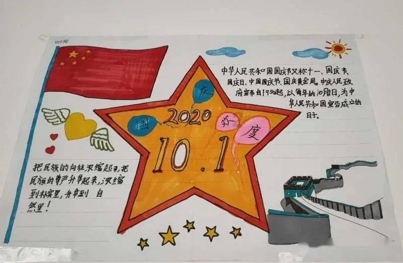 戎马丹心汉匈决战