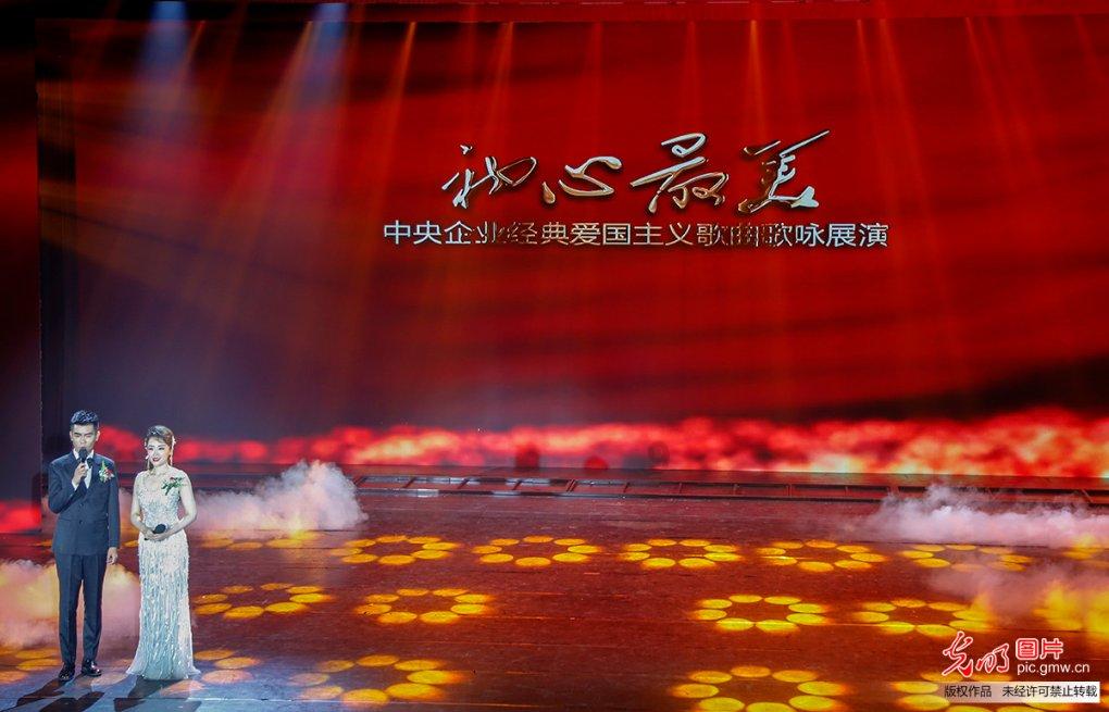 狂野的飙客无敌版