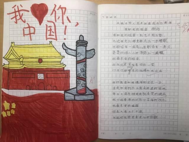 “百福书北展 万福耀中华”艺术家田七在北京展览馆书写百福
