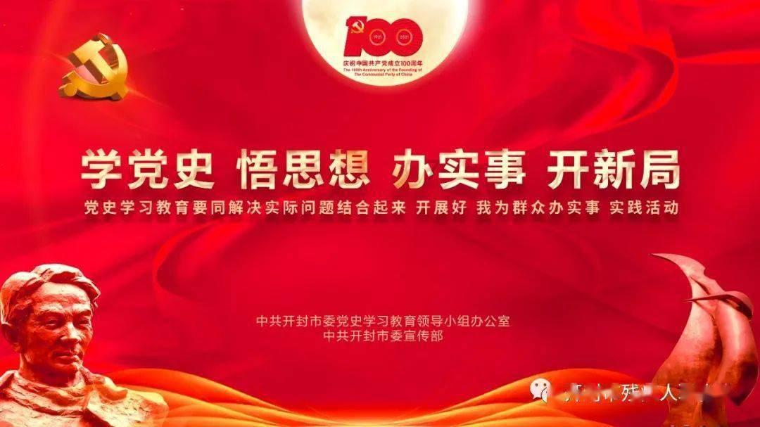 半导体集体回落,半导体设备ETF跌3%,5天净流入5000万
