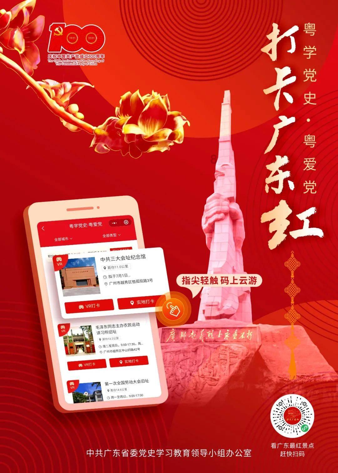 江西省樟树市发布寒潮蓝色预警