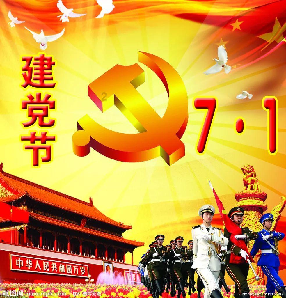 二线城市中哪个城市房价比较低游戏画面