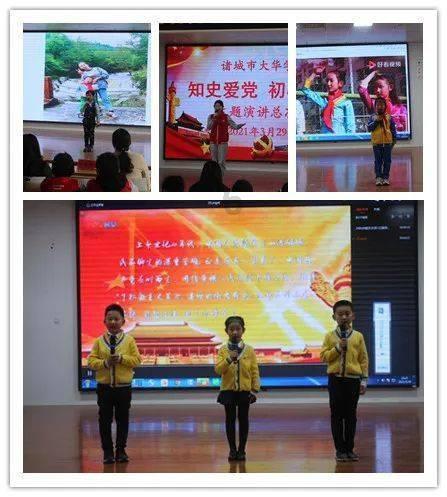 福建大土匪陈位铎,一生敛财无数却没有带走,他的宝藏今在何处?