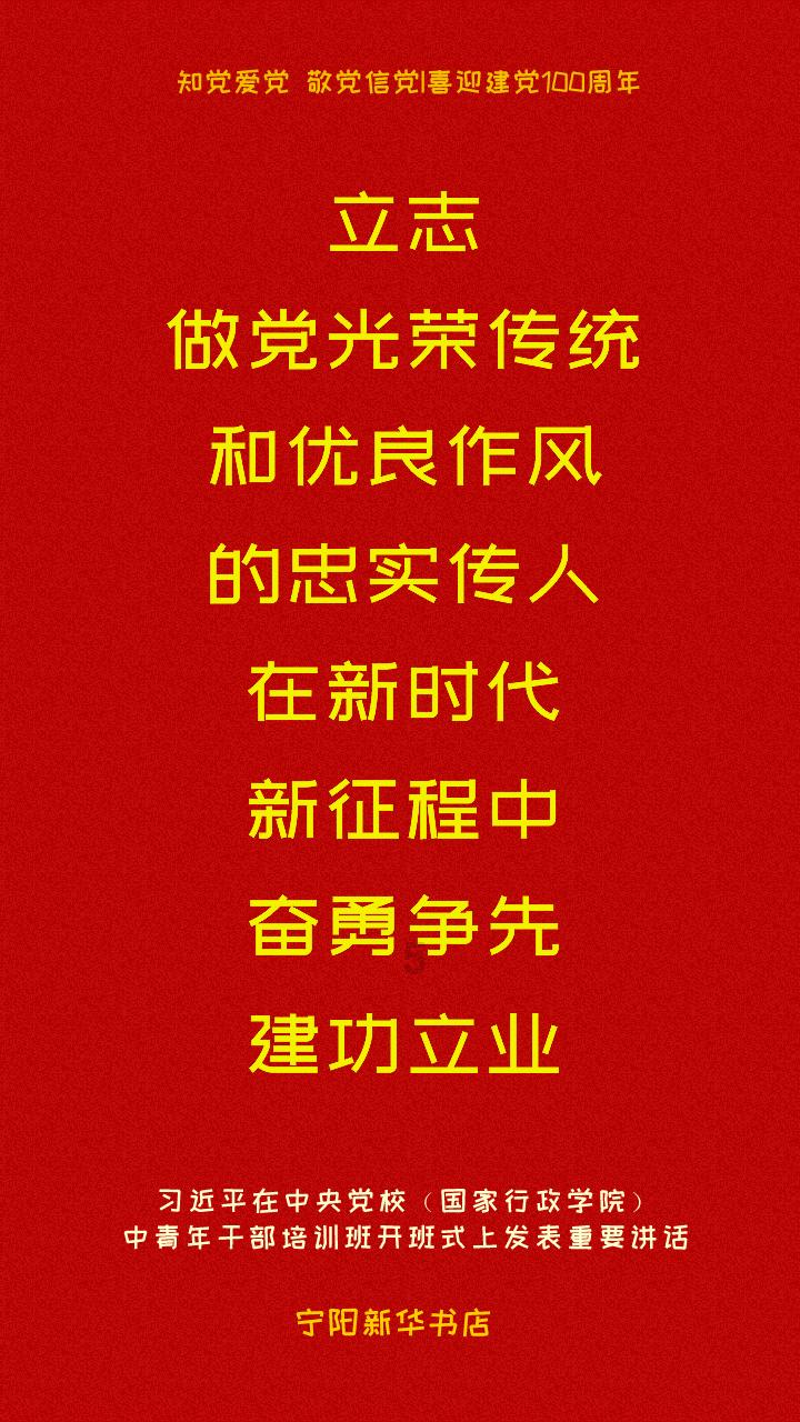 民生银行济南领秀城支行:为客户办实事 普及金融知识