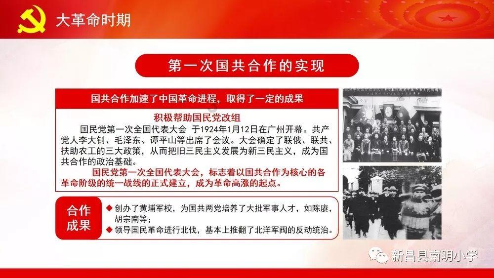 缤纷糖果消消乐