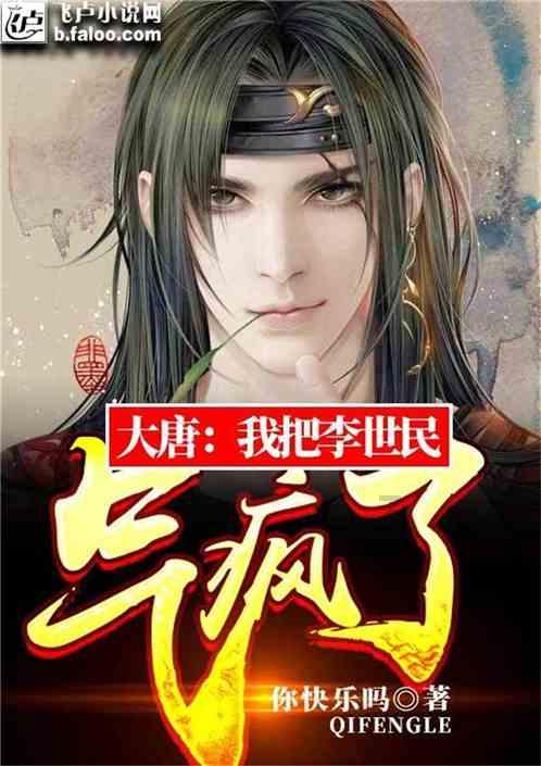 燃烧吧大脑装瓶子游戏