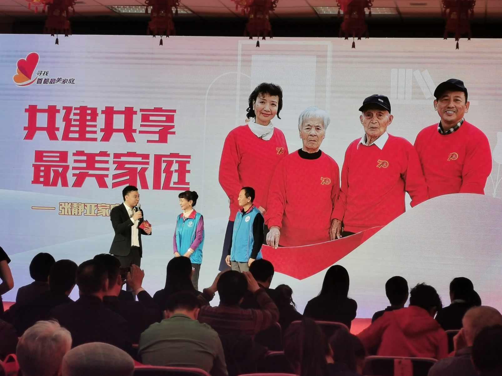 中国中免(01880.HK)获The Capital Group增持74.67万股