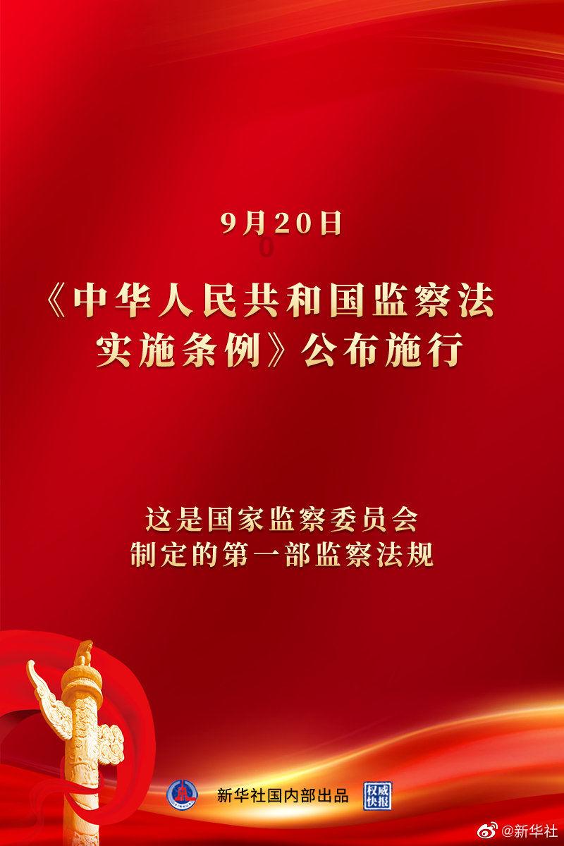 精灵女王的礼物