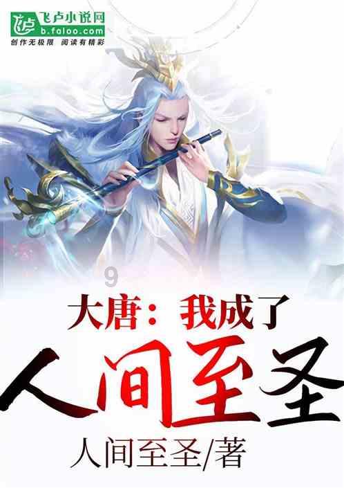 八年童话迎来终章!“普通的一个”克洛普已成“伟大的一个”