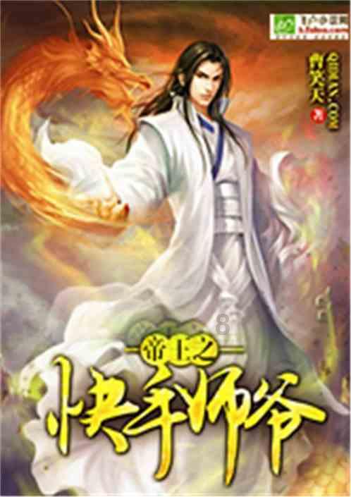 皇马2-1逆转战胜拉斯帕尔马斯,贝林厄姆发文庆祝:冲啊!