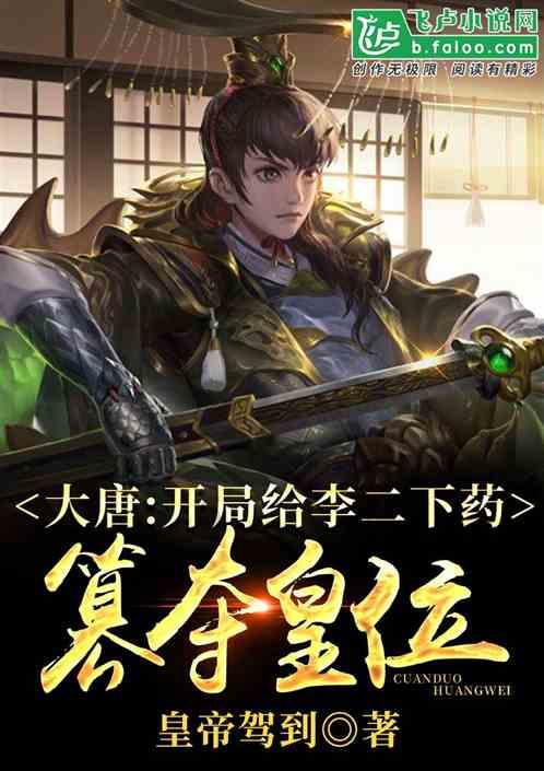 怎样才能让抖音信息拉黑后信息就不在不提醒对方？游戏画面